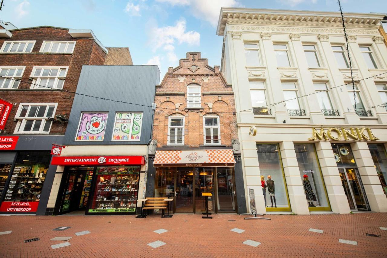 Luxurious 35M2 Designer Studio - R51A Eindhoven Bagian luar foto